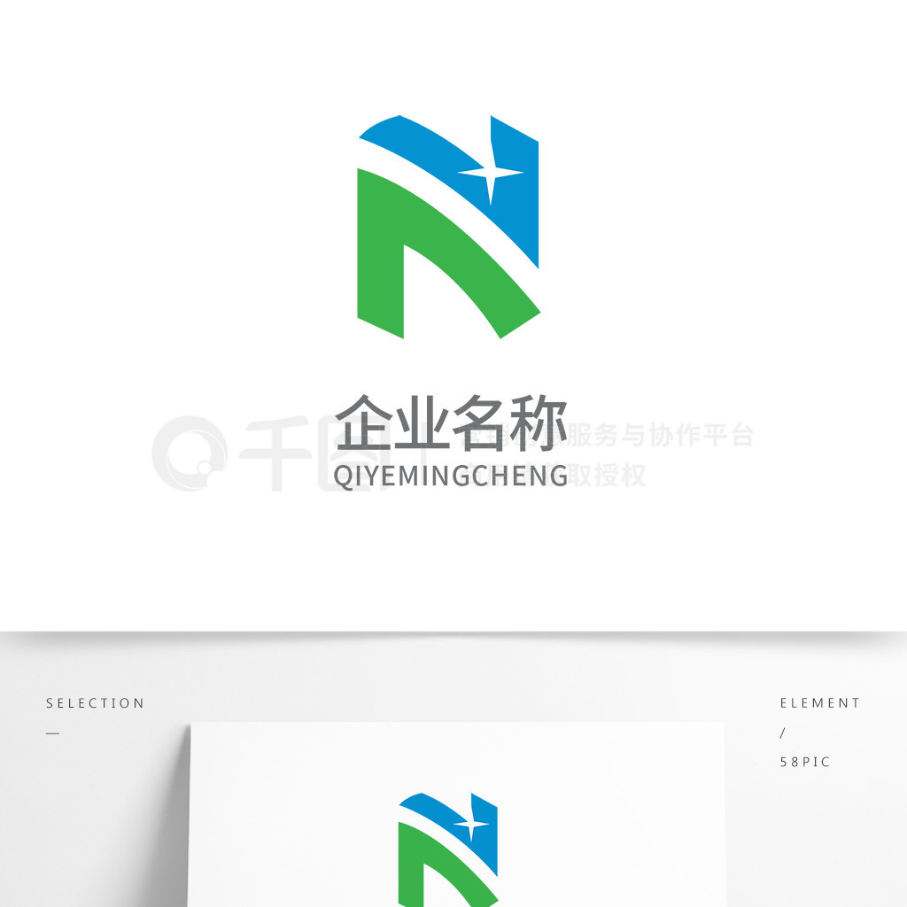 NƼlogo