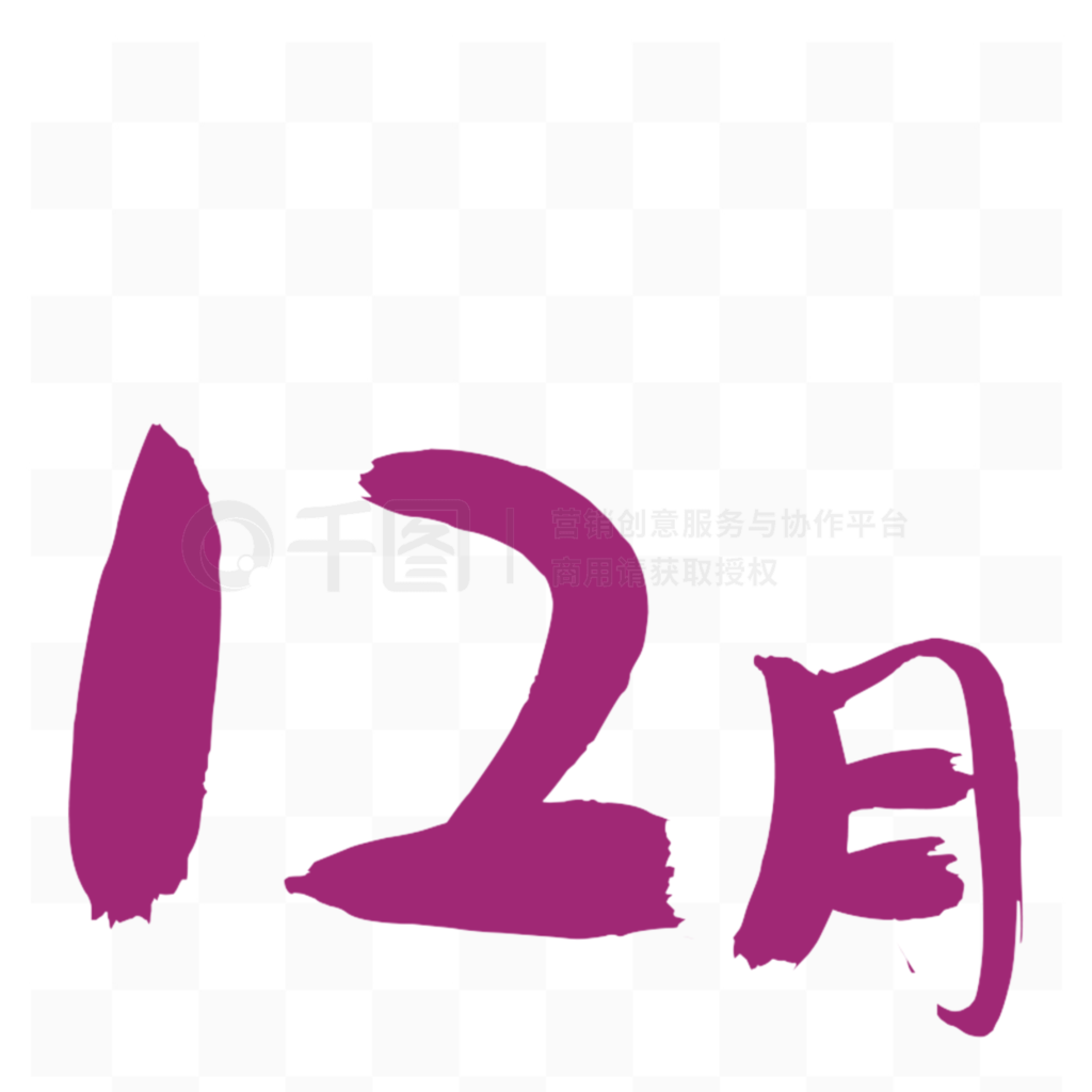 ɫ12