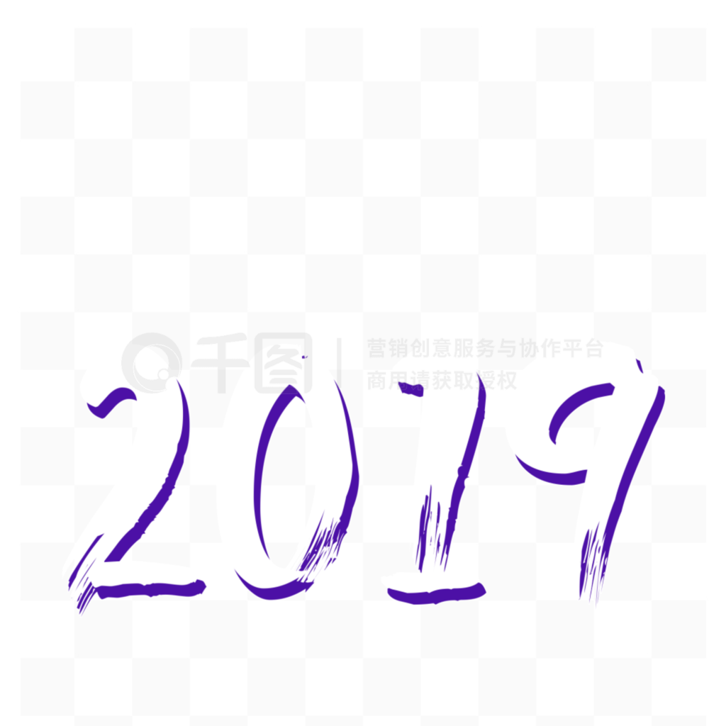 ɫ2019Ԫز