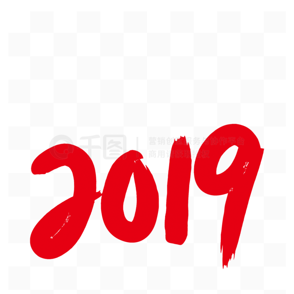 ɫ2019ز