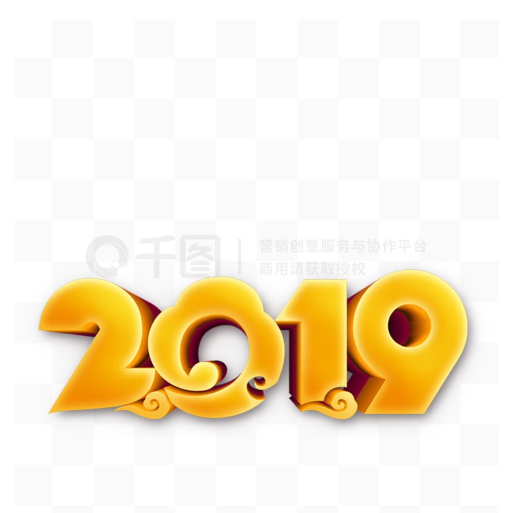 ɫ2019