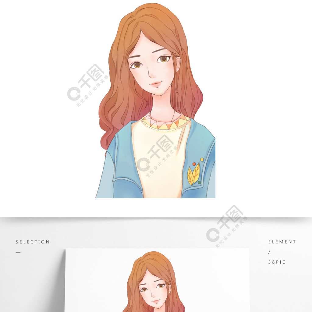 手绘美丽长发少女人物插画