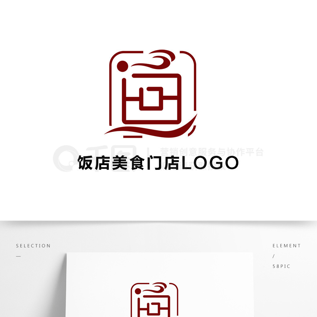 adobe photoshop cs6交流群:標籤logologo設計標誌大氣飯館飯廳簡約