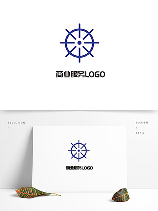 商業服務logo