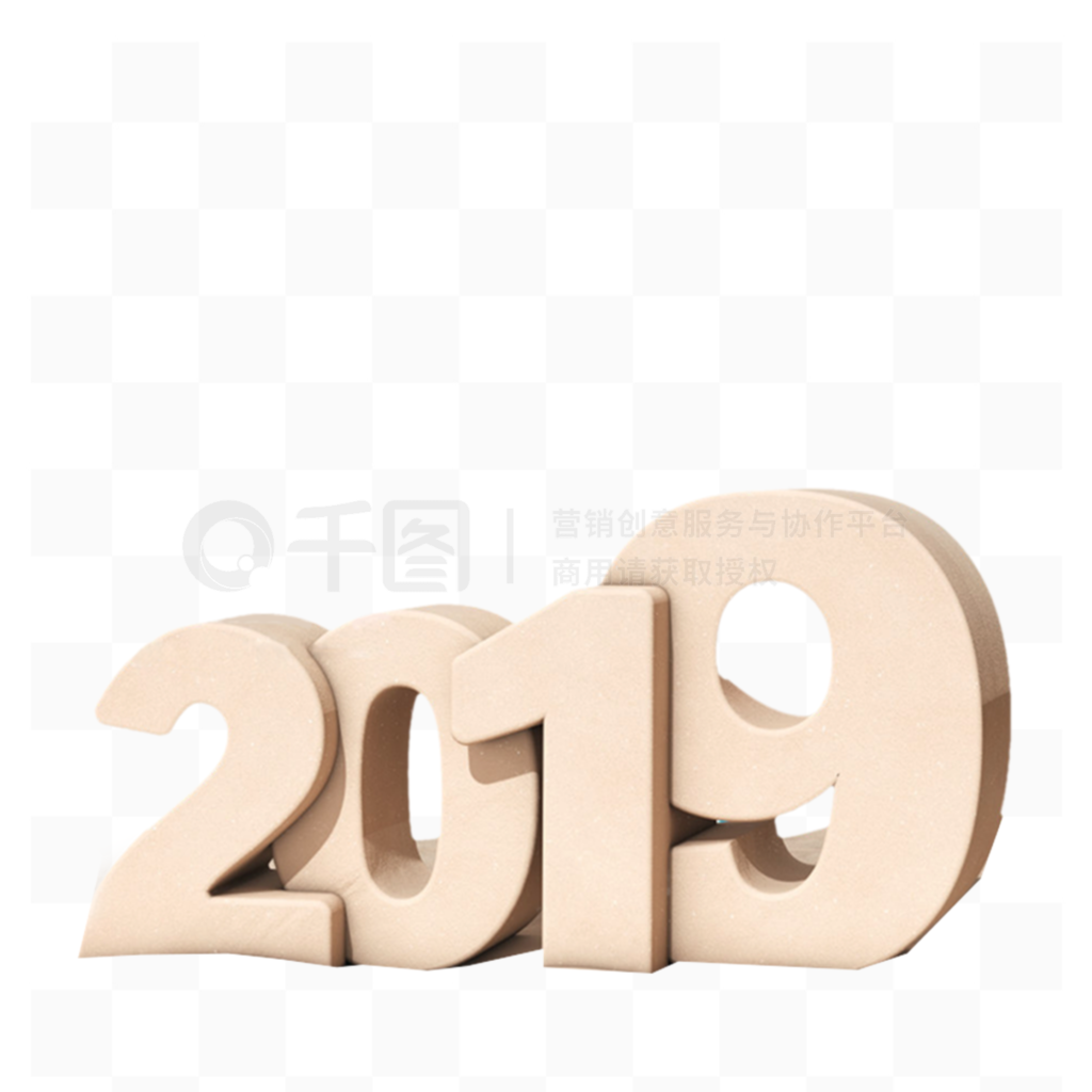 2019