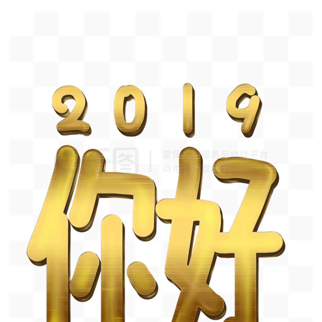 ɫ2019