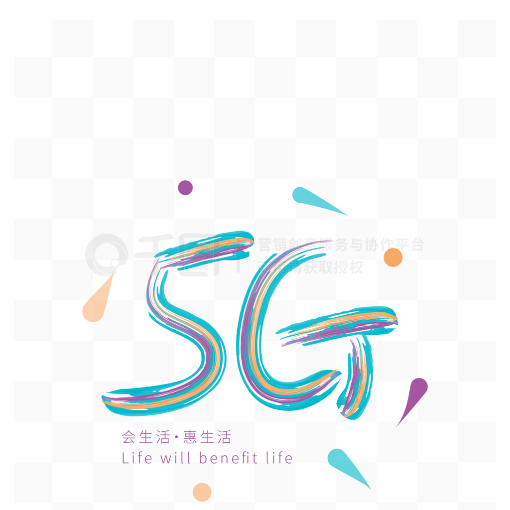 5GԪ5Gɫʸʱë