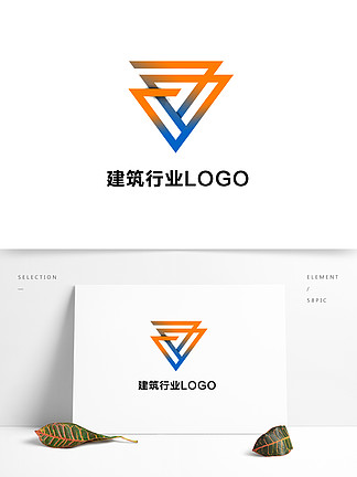 簡約建築行業logo模板