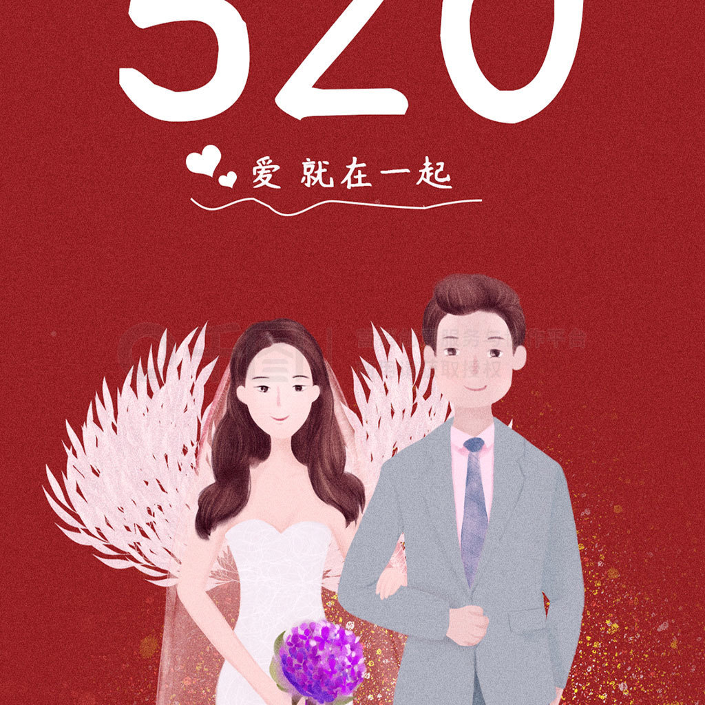 520ɴɽԭ廭