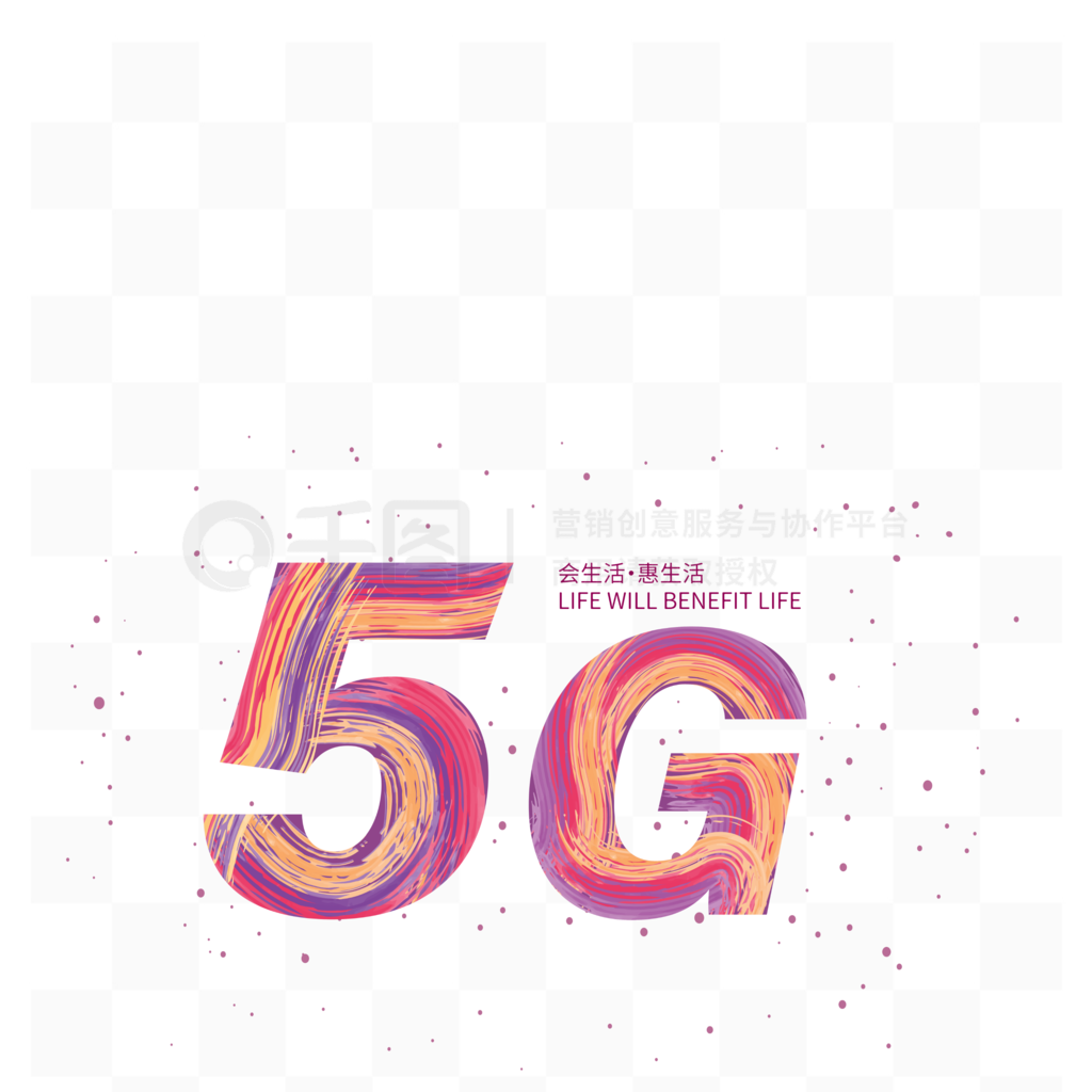 5Gʸɫʱ