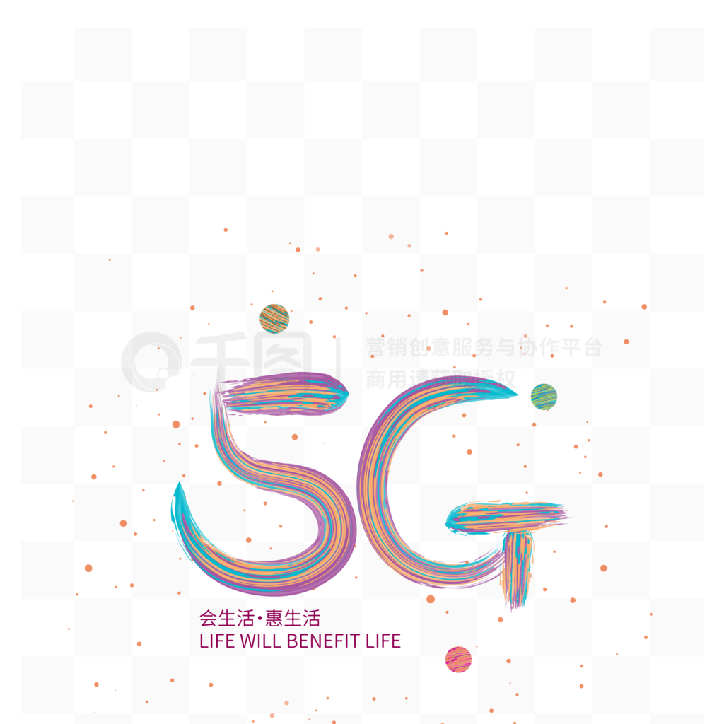 5Gʸɫë