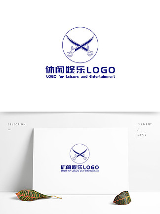 原創手繪創意w字刀劍網吧休閒娛樂logo