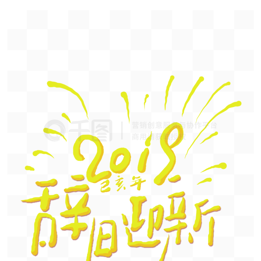 2019ǾӭԪز