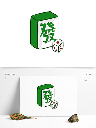 麻将图形创意设计图片