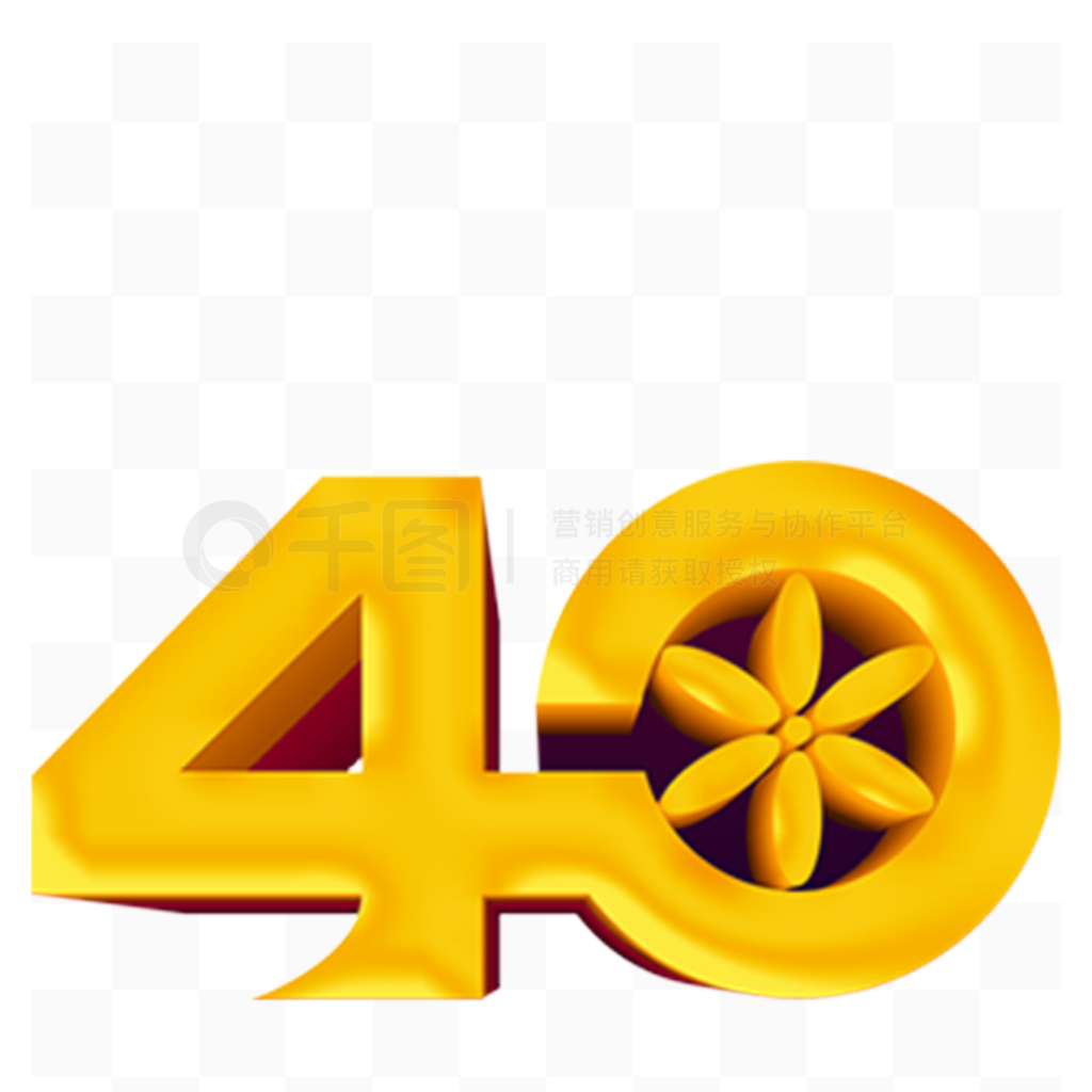 ɫ40