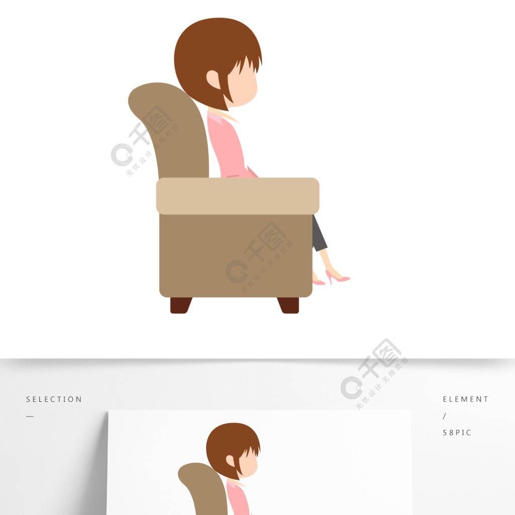 女子坐沙发侧视图