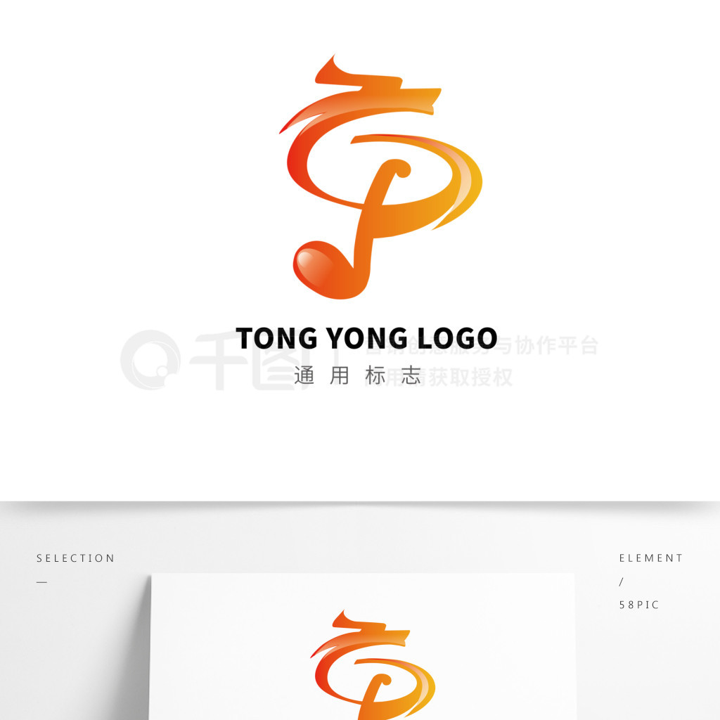 ͨlogoͷĸpͼ