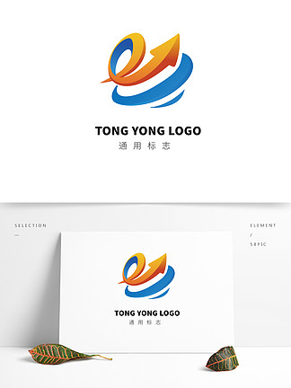 通用logo科技字母e雲朵標識