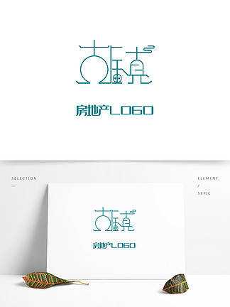 城市logo字體設計礦業發展標識設計建築地產標識設計金融行業logo設計