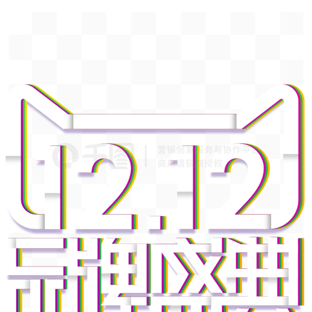 ɫ˫12Ʒʢ