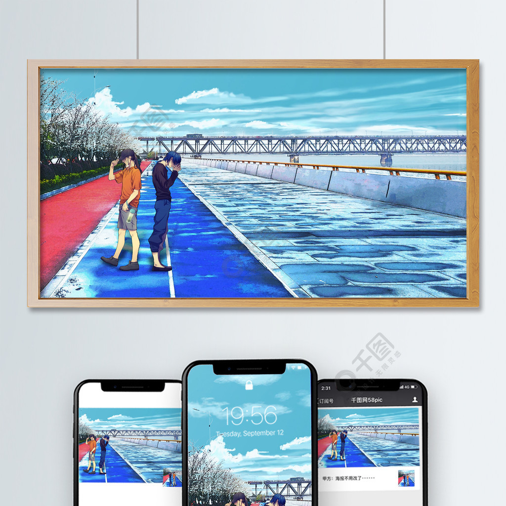 日系動漫風格錢塘江大橋手繪風景圖