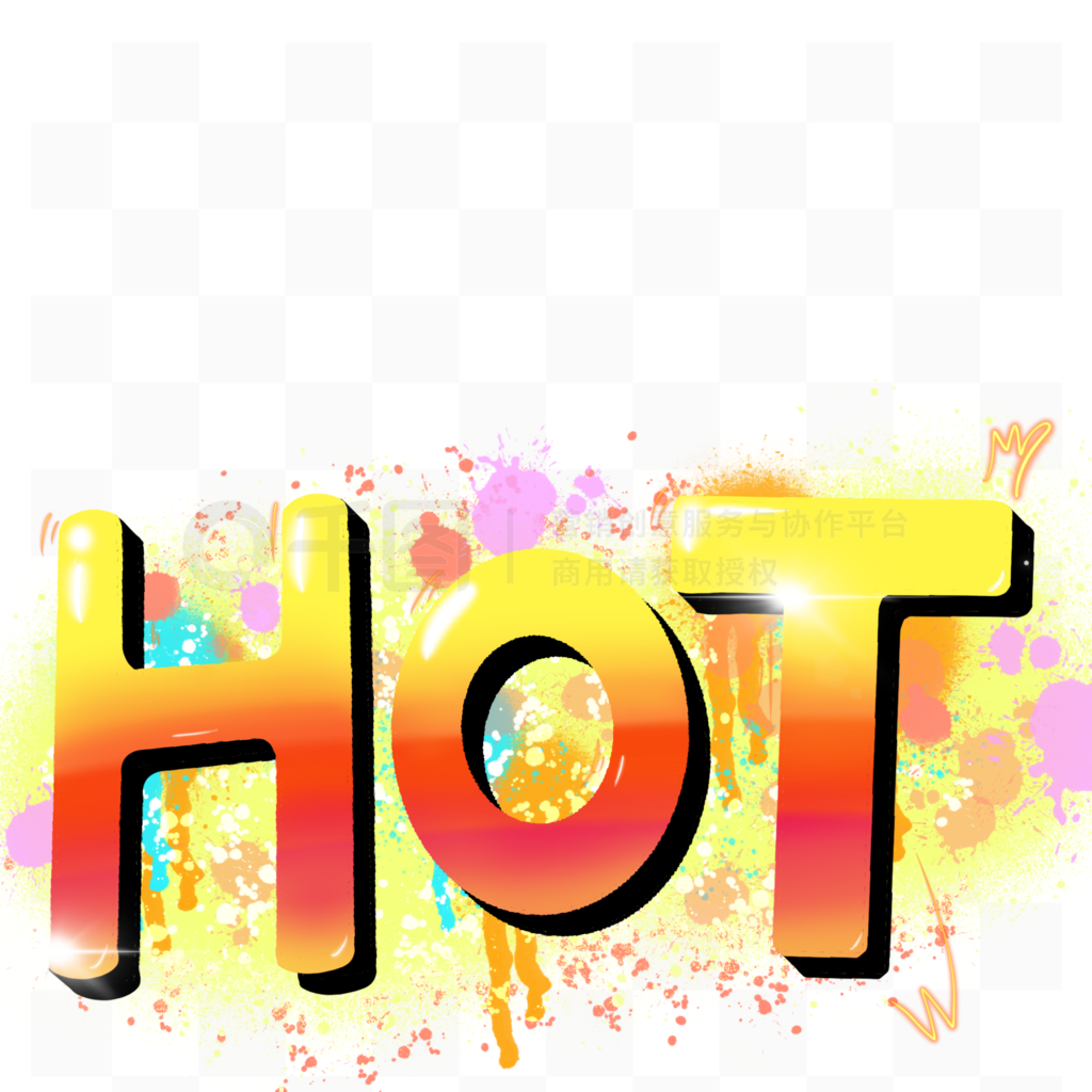 Ϳѻ֮HOT