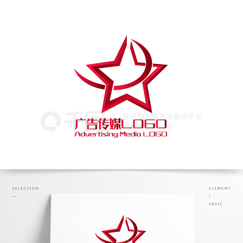 ԭԼǹ洫ýLOGO