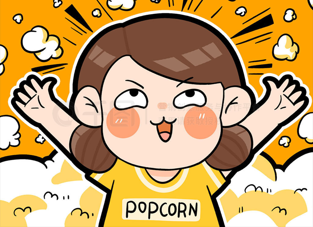 ׻ʳƷװpopcornʳӰ