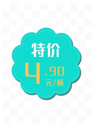 ըǩ۸ǩ