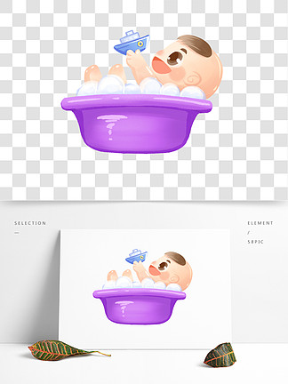 紫色洗<i>澡</i><i>盆</i>婴儿插图