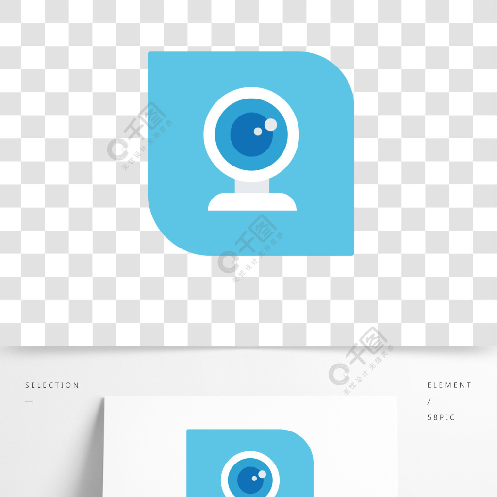 卡通攝像頭圖標下載模板免費下載_psd格式_2000像素_編號34562177-千