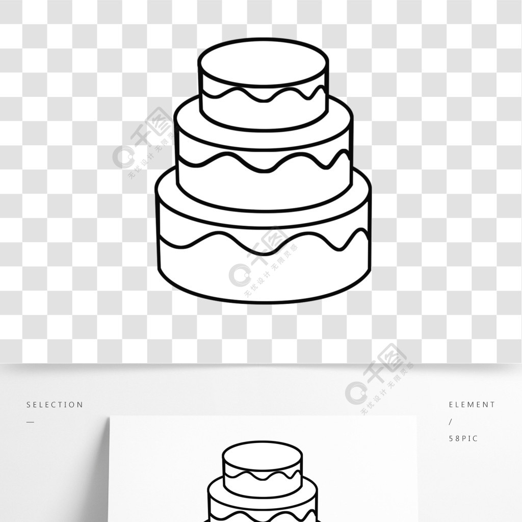 黑白线描三层蛋糕矢量图标素材