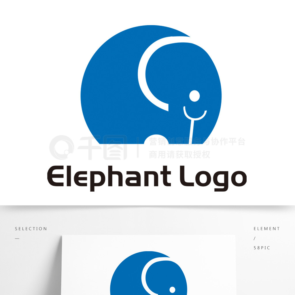 Elephantlogo