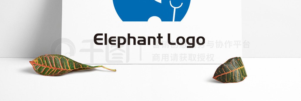 Elephantlogo