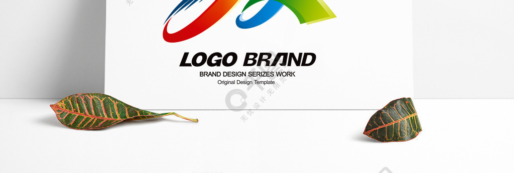 简约大气红蓝绿飘带运动会标志logo设计