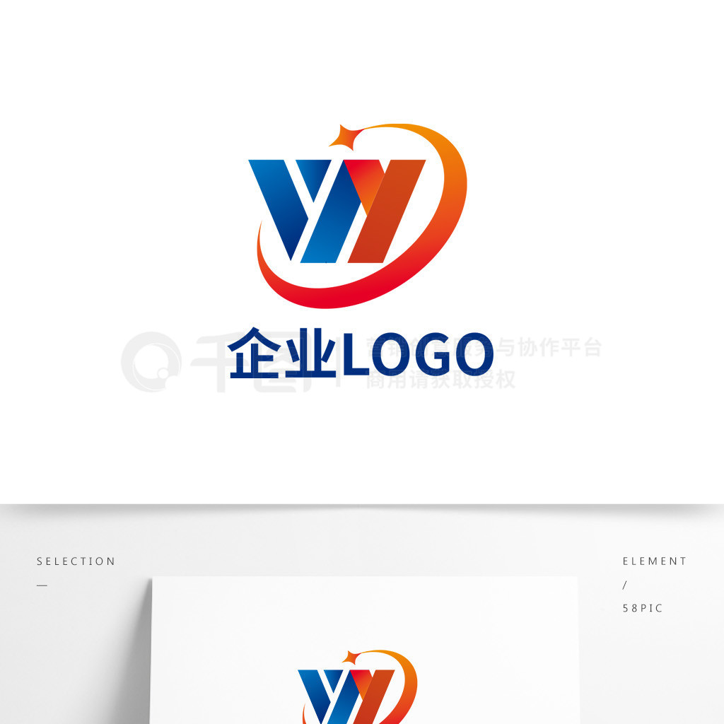 ҵlogo5