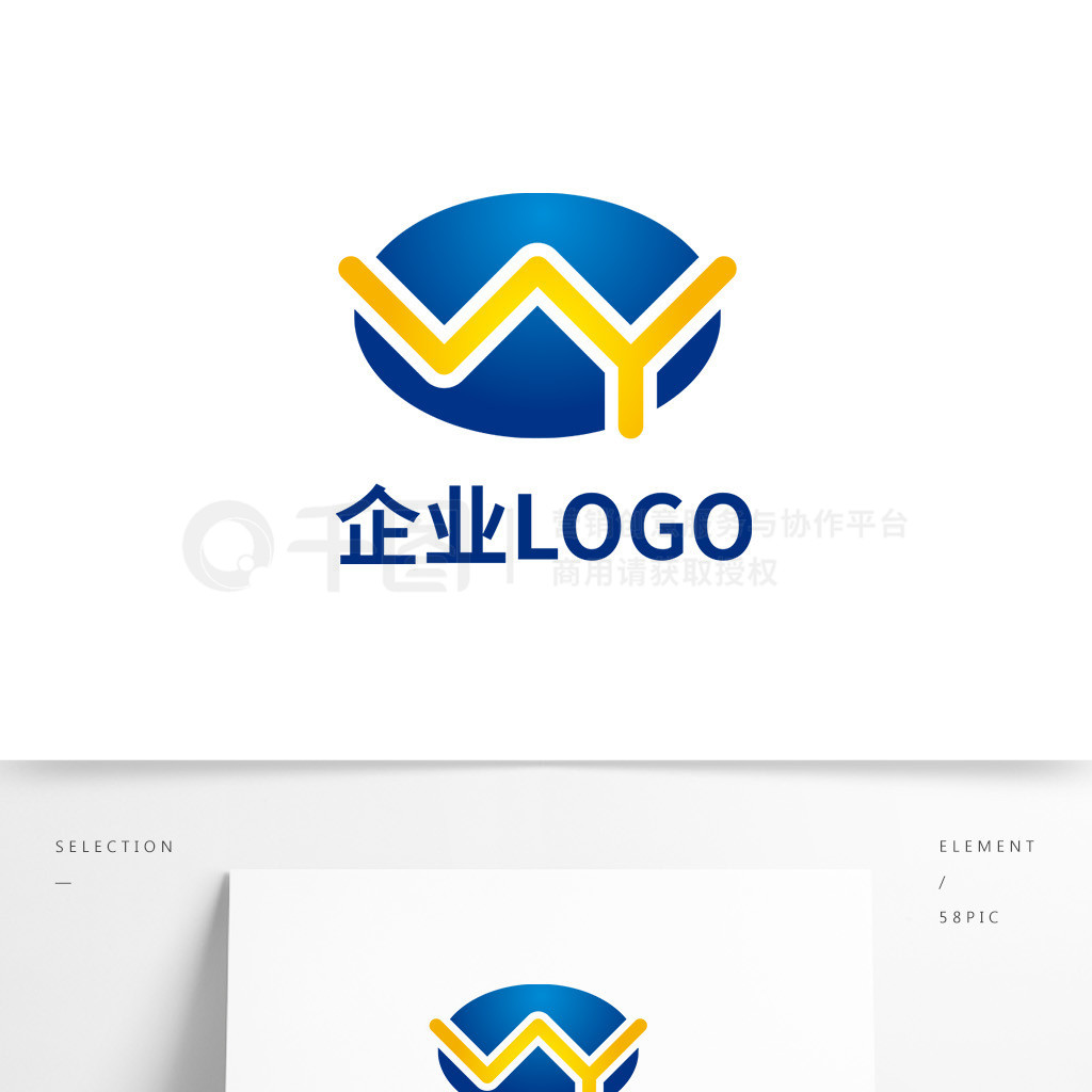 ҵlogo6