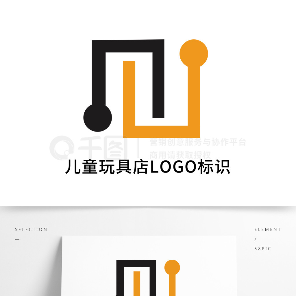 ԼͯLOGOʶ