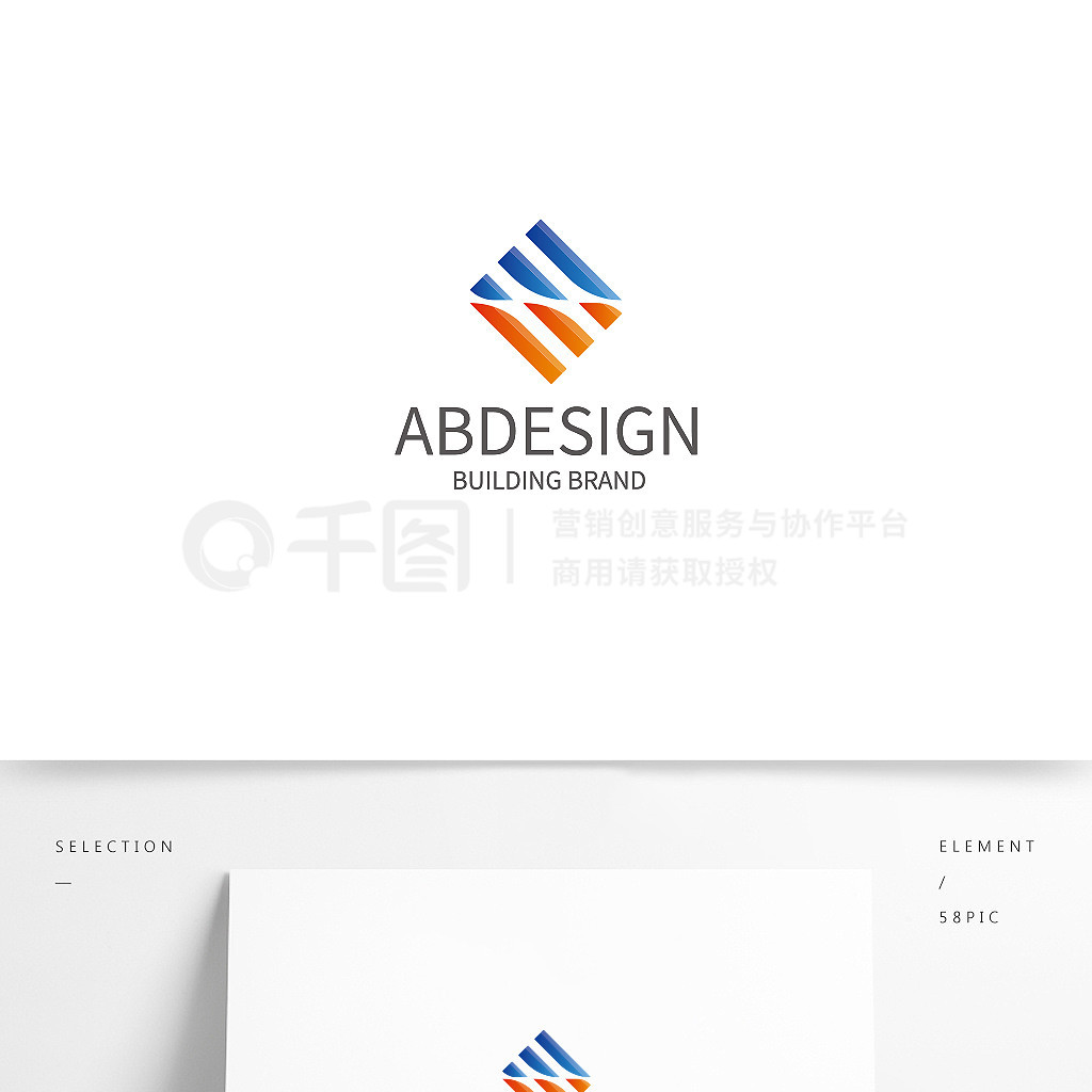 eps色彩模式:rgb版本推薦:adobe illustrator cs6交流群:標籤3logo