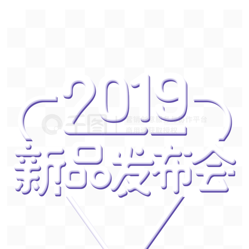 ɫ2019Ʒ