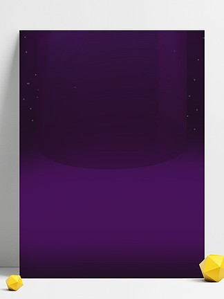 紫色渐变莫斯科克里姆林宫地标卡通海报
