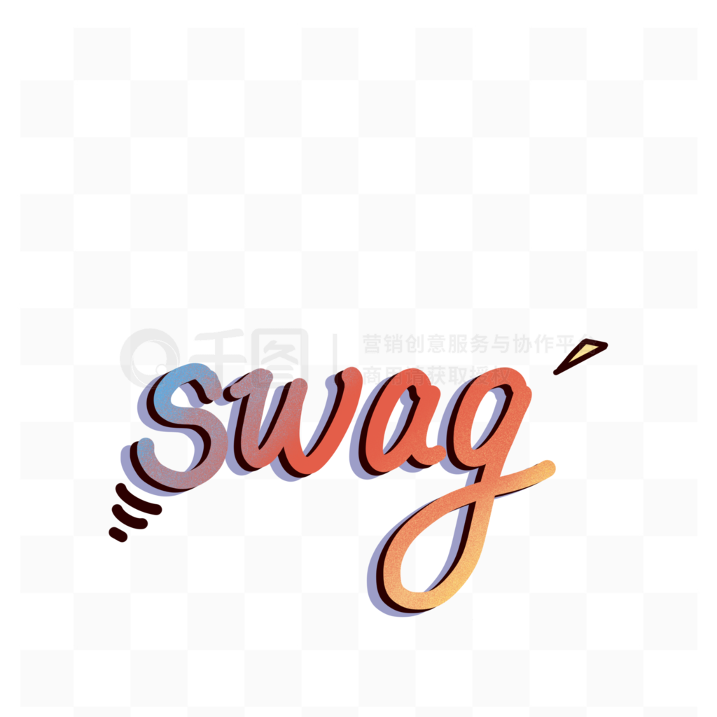 ɫײɫswag