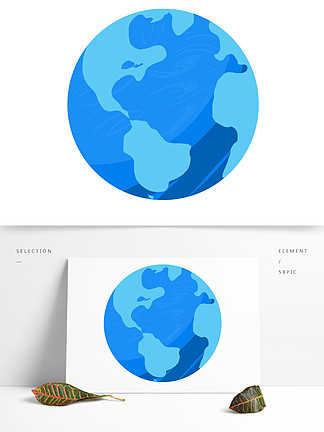 蓝色的地球怎么画图片