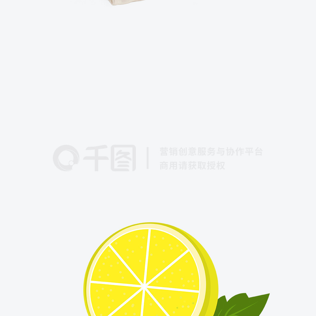 lemonⷫ