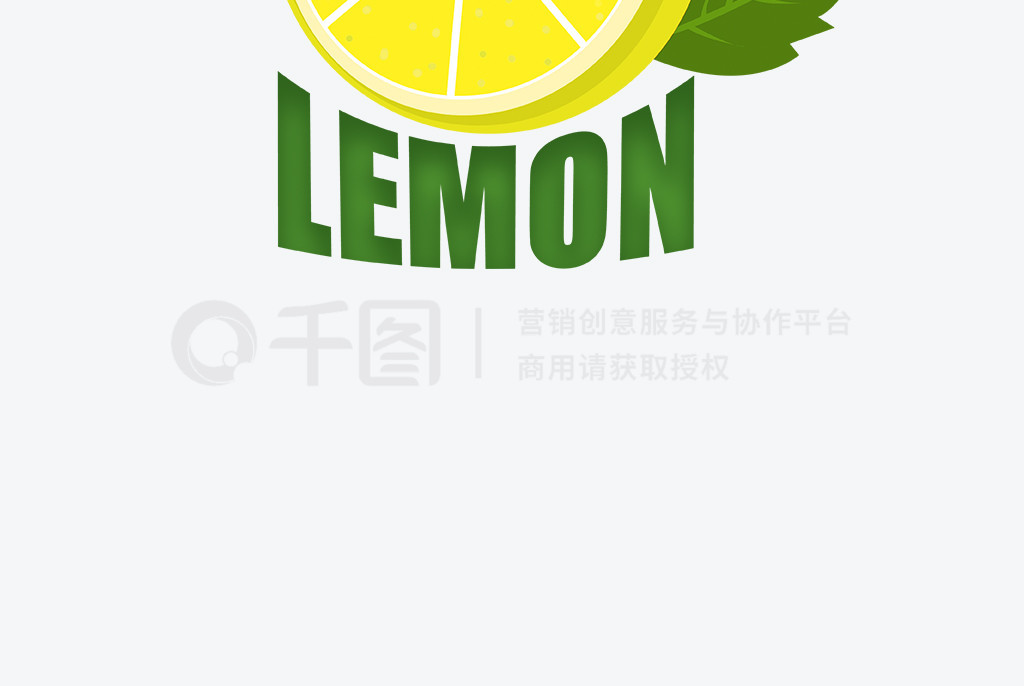 lemonⷫ