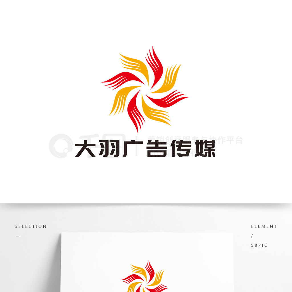 洫ýLOGO