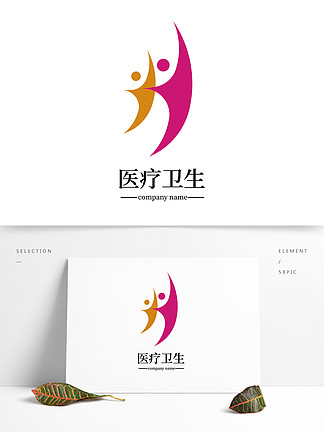 醫療藥物衛生健康行業logo