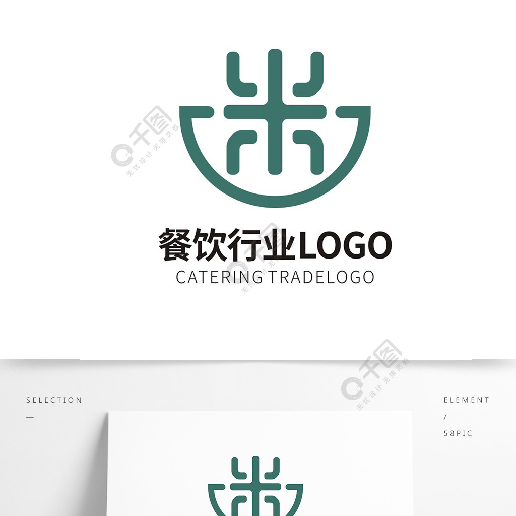 餐饮商标logo图案_餐饮商标图案_