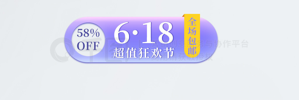 618ǩ񻶽Żȯزļ۸ͼ