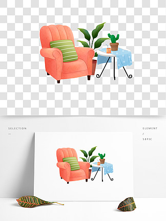 沙发和桌子怎么画图片